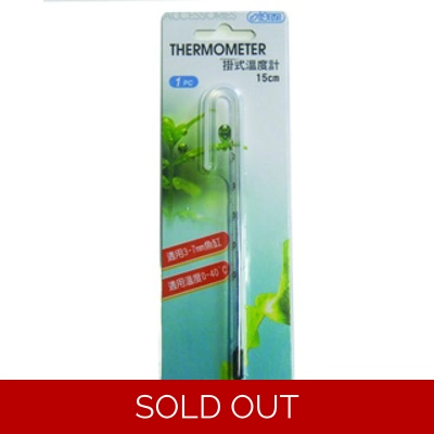 ISTA HANG-ON THERMOMETER 15CM